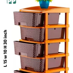 ELIGHTWAY MART 5 compartment plastic drawer organizer for home kitchen office (BROWN)