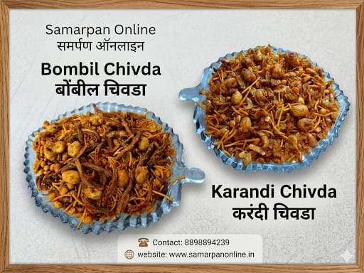 Bombil or Karandi Chivda 100 grams