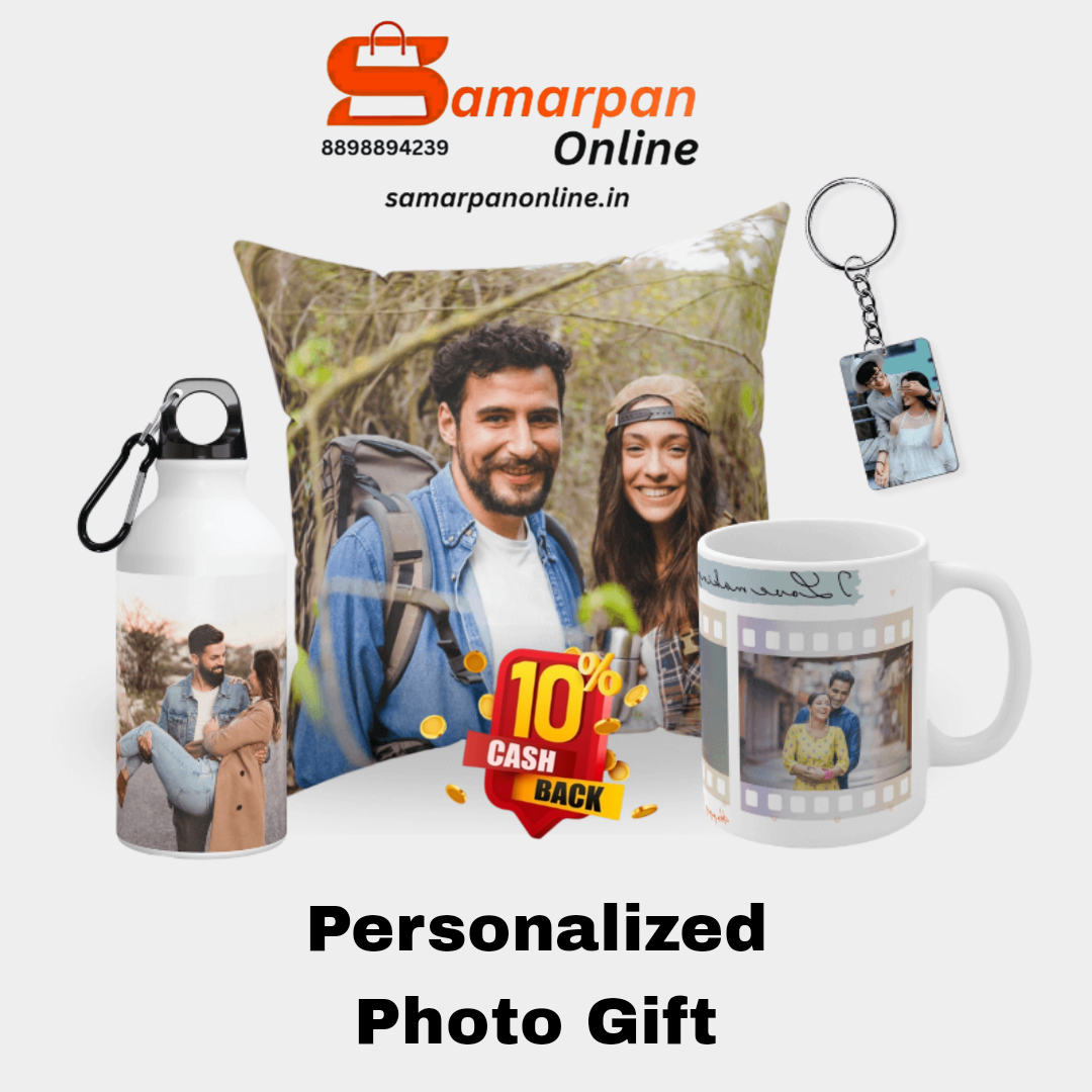 Personalized Gifts
