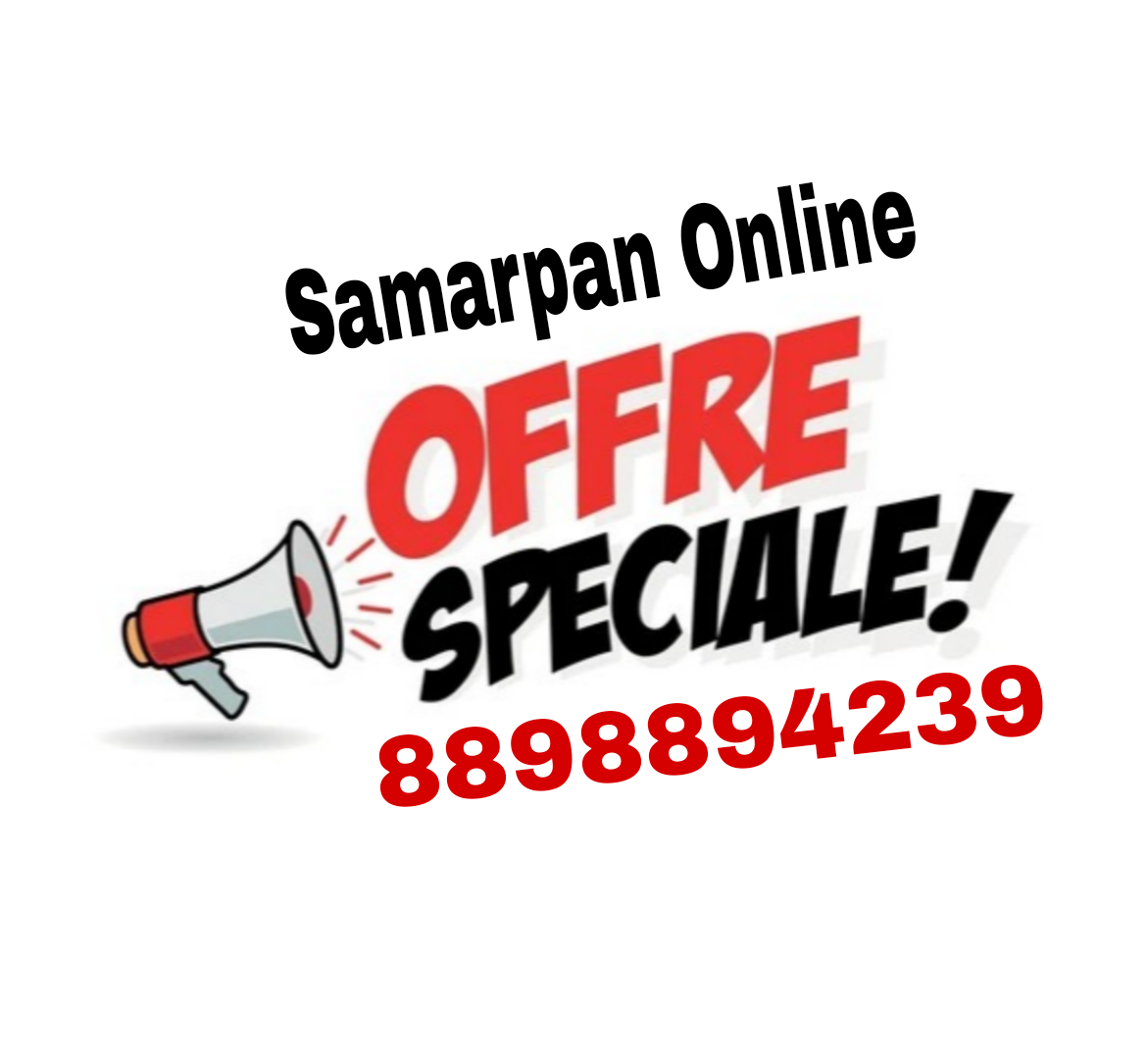 Samarpan Offre