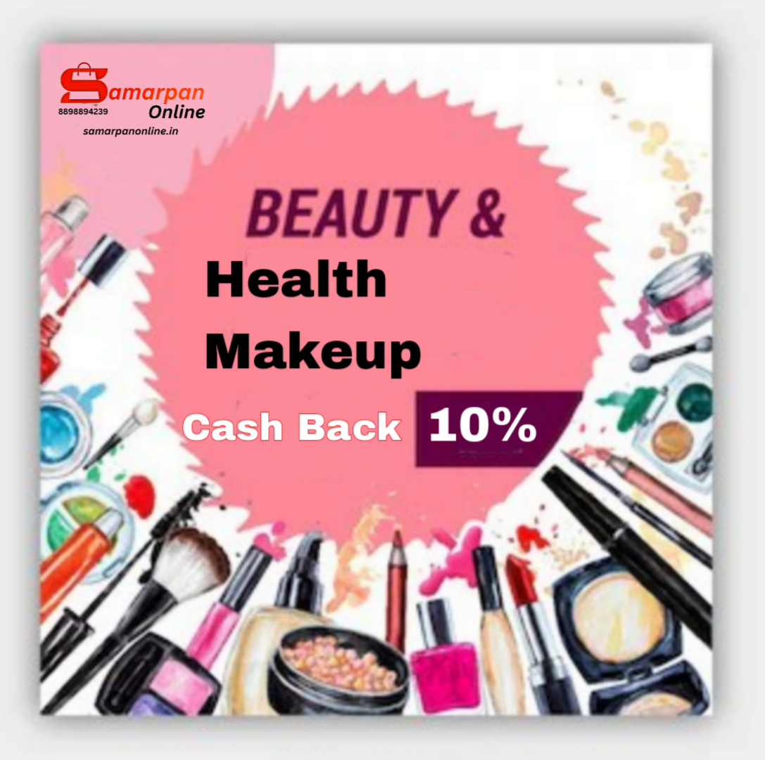 Beauty & Health, Makeup