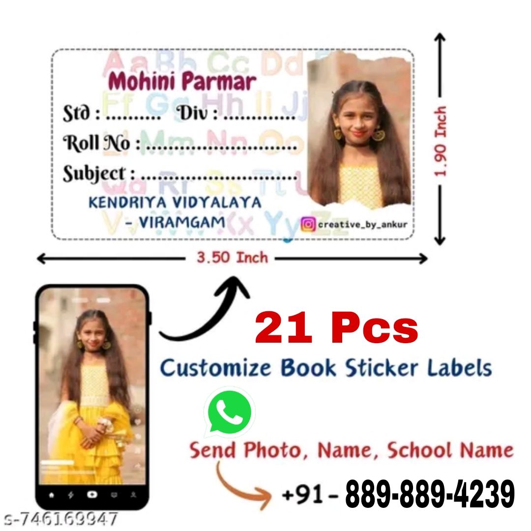 Customized Book Name Sticker for Kids - Image 4