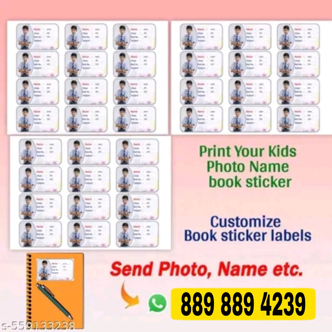 Customized Book Name Sticker for Kids - Image 2