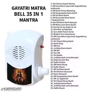 Gayatri Mantra Bell 35 in 1