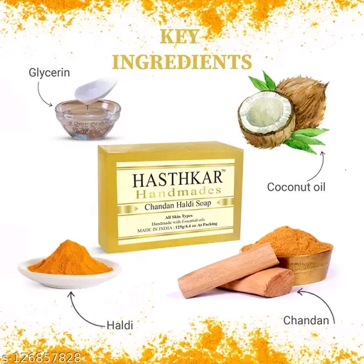 Turmeric & Multani Mitti D-Tan Soap