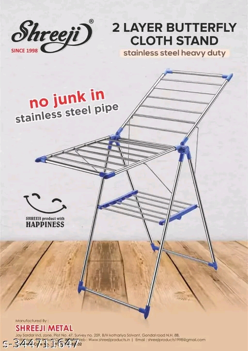 INSTAMART Butterfly Foldable Clothes Dryer Stand