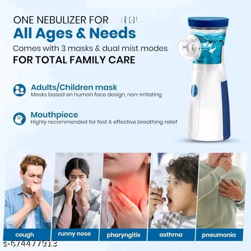 Mesh nebulizer white mesh - Image 9