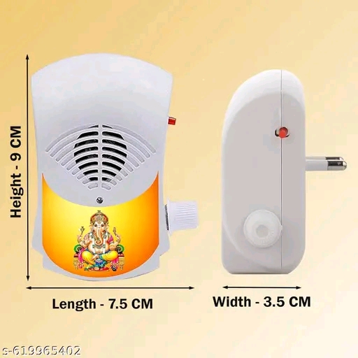 Gayatri Mantra Bell 35 in 1 - Image 3