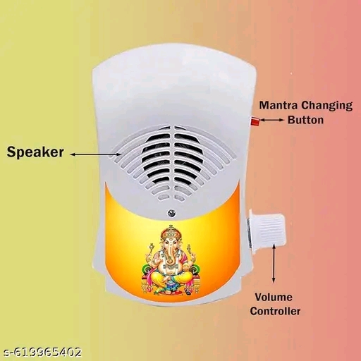 Gayatri Mantra Bell 35 in 1 - Image 4