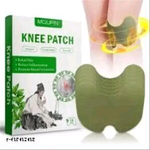 KNEE PATCHES SET OF FIVE PAIRS