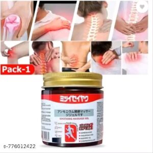 Soothing Japanese Massage Gel