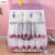 Pink Waterproof & Dust-Proof Top Loading Fully Automatic Washing Machine Cover 