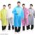 Rain Shield Unisex Waterproof Raincoat with Storage Pouch (Random clr-1)