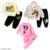SRP CUTIE PIE CLOTHING SET FOR YOUR LOVELY KIDS AT VERY REASONABLE PRICE PACK OF 3